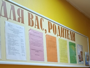 103